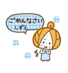 ♥しずえのお名前スタンプ♥（個別スタンプ：33）