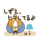 ♥しずえのお名前スタンプ♥（個別スタンプ：34）