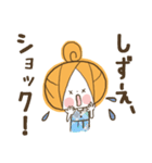 ♥しずえのお名前スタンプ♥（個別スタンプ：36）