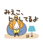 ♥みえこのお名前スタンプ♥（個別スタンプ：34）