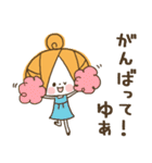 ♥ゆあのお名前スタンプ♥（個別スタンプ：17）