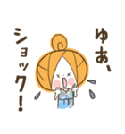 ♥ゆあのお名前スタンプ♥（個別スタンプ：36）