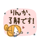 ♥りんかのお名前スタンプ♥（個別スタンプ：10）