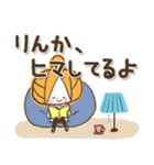 ♥りんかのお名前スタンプ♥（個別スタンプ：34）