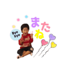 boy8（個別スタンプ：6）