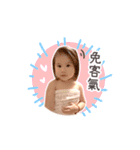 enjoy Albee's Life（個別スタンプ：2）