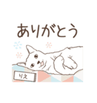 猫大好き【りえ】北欧風名前スタンプ（個別スタンプ：10）