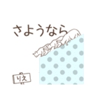 猫大好き【りえ】北欧風名前スタンプ（個別スタンプ：24）