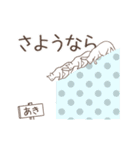 猫大好き【あき】北欧風名前スタンプ（個別スタンプ：24）