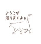 猫大好き【ようこ】北欧風名前スタンプ（個別スタンプ：13）