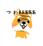 小次郎withすしねこ（個別スタンプ：13）