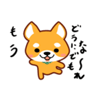 小次郎withすしねこ（個別スタンプ：21）