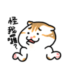 Maru chan's mur mur（個別スタンプ：11）