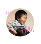 family0004（個別スタンプ：14）