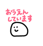 お餅のもちもちくんの日常会話 敬語編（個別スタンプ：13）