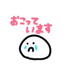 お餅のもちもちくんの日常会話 敬語編（個別スタンプ：33）