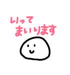 お餅のもちもちくんの日常会話 敬語編（個別スタンプ：34）