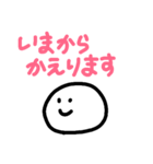 お餅のもちもちくんの日常会話 敬語編（個別スタンプ：36）