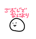 お餅のもちもちくんの日常会話 敬語編（個別スタンプ：39）