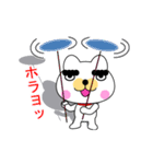 変な眉毛犬（個別スタンプ：28）