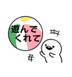 毎日ありがとう（個別スタンプ：7）