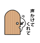 毎日ありがとう（個別スタンプ：28）