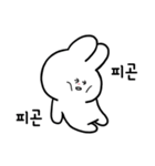 A charming little rabbit3（個別スタンプ：9）