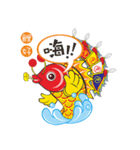 Q liyu gong（個別スタンプ：1）