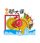 Q liyu gong（個別スタンプ：6）