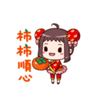 Ms.Red Bean 5-Festival(New year version)（個別スタンプ：8）