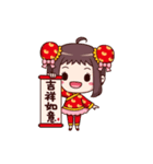 Ms.Red Bean 5-Festival(New year version)（個別スタンプ：14）