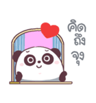 lovely panda 1（個別スタンプ：3）