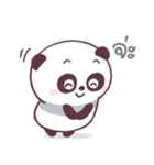 lovely panda 1（個別スタンプ：19）