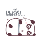 lovely panda 1（個別スタンプ：27）