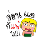 Ken To.7（個別スタンプ：20）