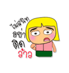 Ken To.7（個別スタンプ：30）