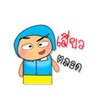 Ken Taro.7（個別スタンプ：32）