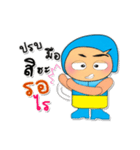 Ken Taro.3（個別スタンプ：22）