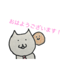 ねこ太 for 添乗員 色付（個別スタンプ：1）