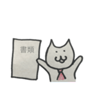 ねこ太 for 添乗員 色付（個別スタンプ：3）