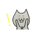 ねこ太 for 添乗員 色付（個別スタンプ：8）