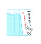 心ないウサギさん（暗号通貨編）（個別スタンプ：2）