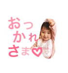 しずくちゃん！スタンプ！（個別スタンプ：6）