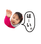 しずくちゃん！スタンプ！（個別スタンプ：7）