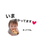 しずくちゃん！スタンプ！（個別スタンプ：8）