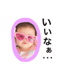 しずくちゃん！スタンプ！（個別スタンプ：10）