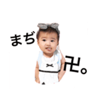 しずくちゃん！スタンプ！（個別スタンプ：11）