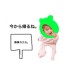 しずくちゃん！スタンプ！（個別スタンプ：15）