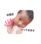 しずくちゃん！スタンプ！（個別スタンプ：16）