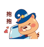 BluesBear-Aquarius 2（個別スタンプ：5）